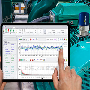 振動(dòng)動(dòng)平衡儀